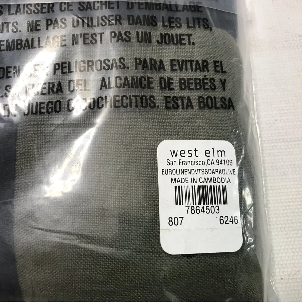 West Elm European Linen Standard Pillow Sham Dark Olive Green New (For Duvet)
